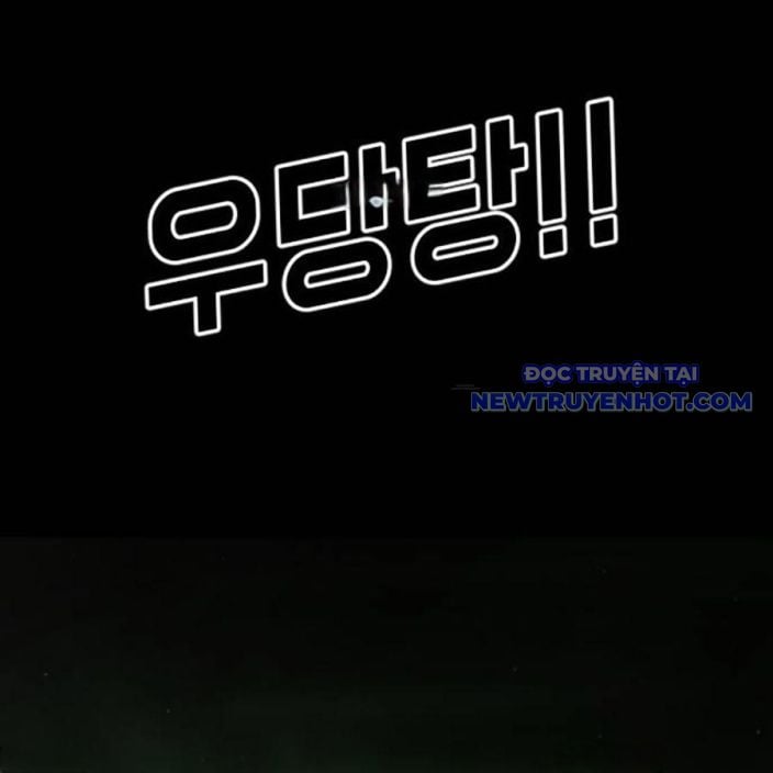 Đại Dịch Seoul Chap 158 - Next Chap 159