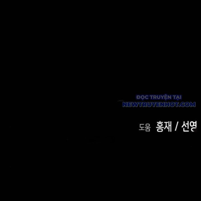 Đại Dịch Seoul Chap 159 - Next Chap 160