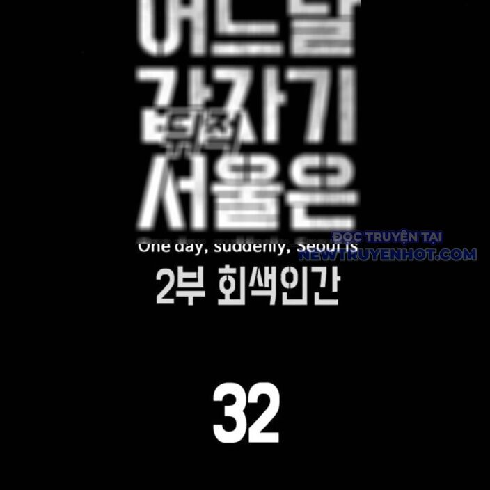 Đại Dịch Seoul Chap 159 - Next Chap 160
