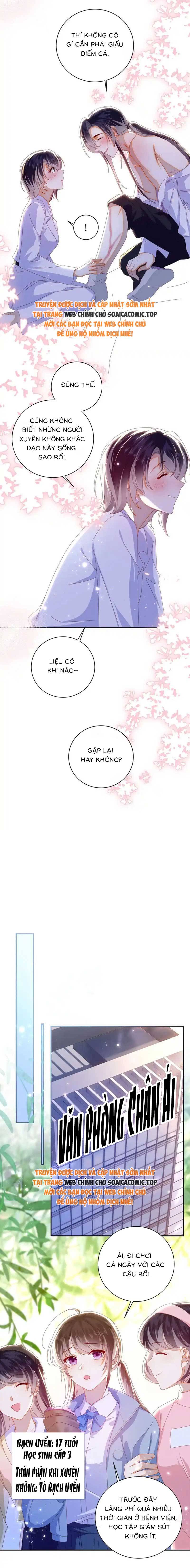 Đại Lão Phải Gả Cho Phu Quân Mù Chap 100 - Next Chap 101