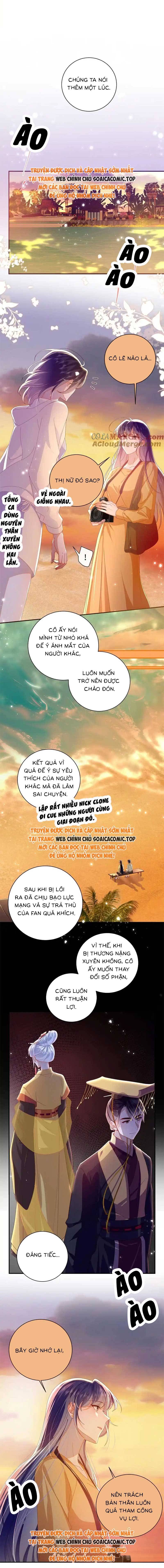 Đại Lão Phải Gả Cho Phu Quân Mù Chap 101 - Next Chap 102