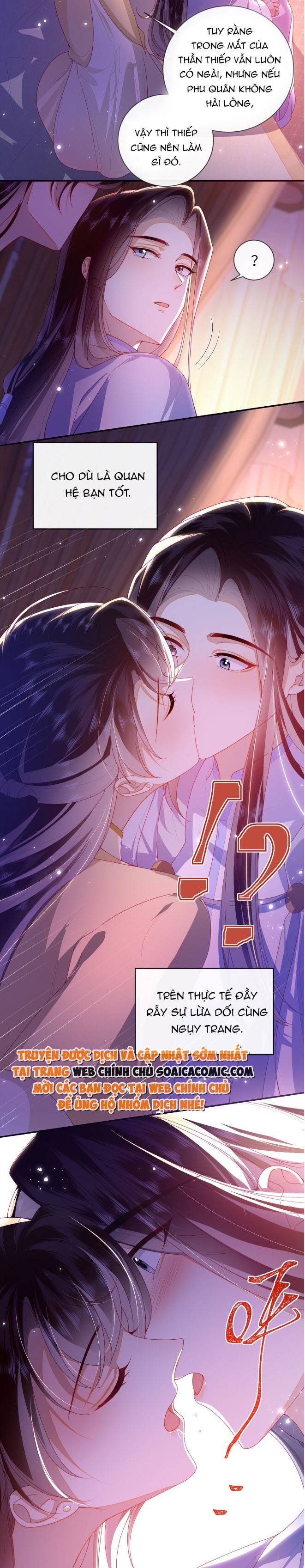 Đại Lão Phải Gả Cho Phu Quân Mù Chap 83 - Next Chap 84