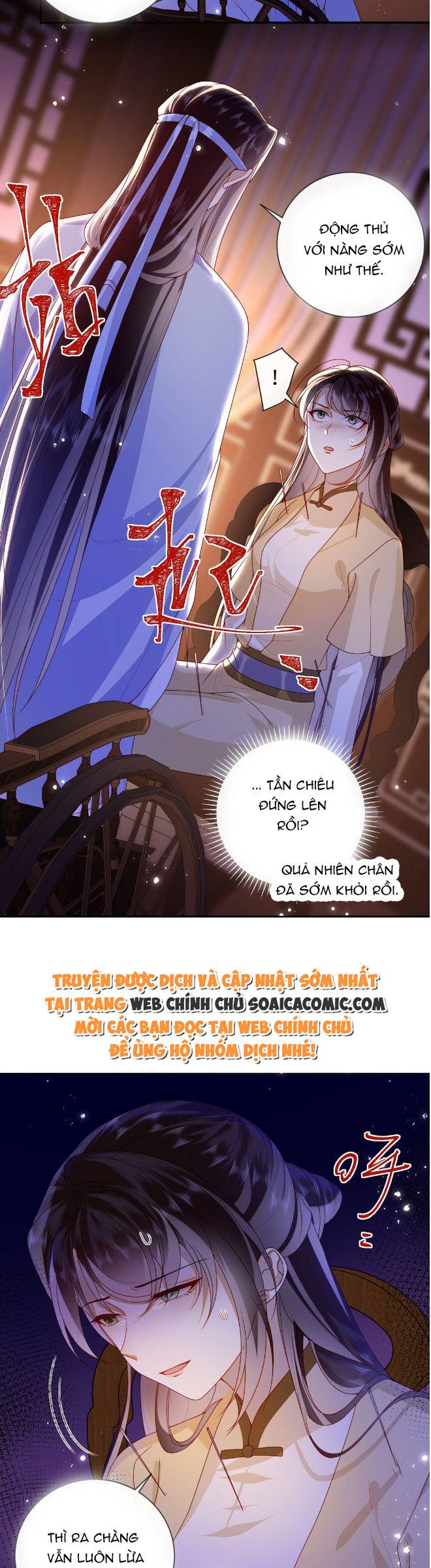 Đại Lão Phải Gả Cho Phu Quân Mù Chap 83 - Next Chap 84