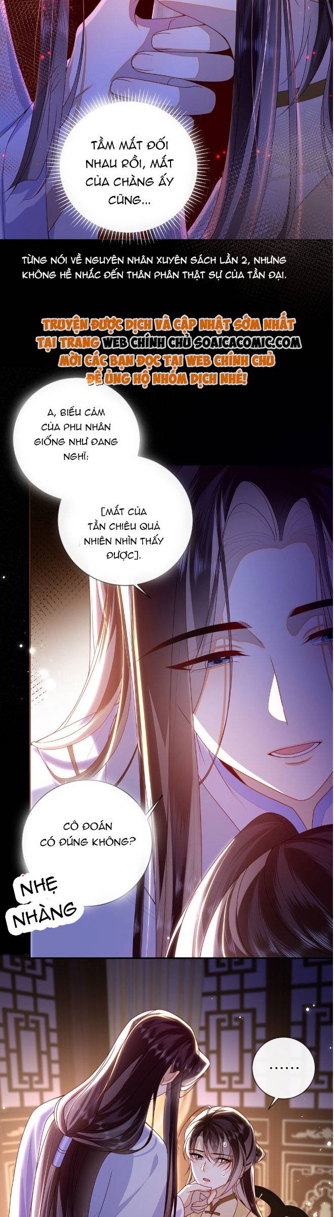 Đại Lão Phải Gả Cho Phu Quân Mù Chap 83 - Next Chap 84