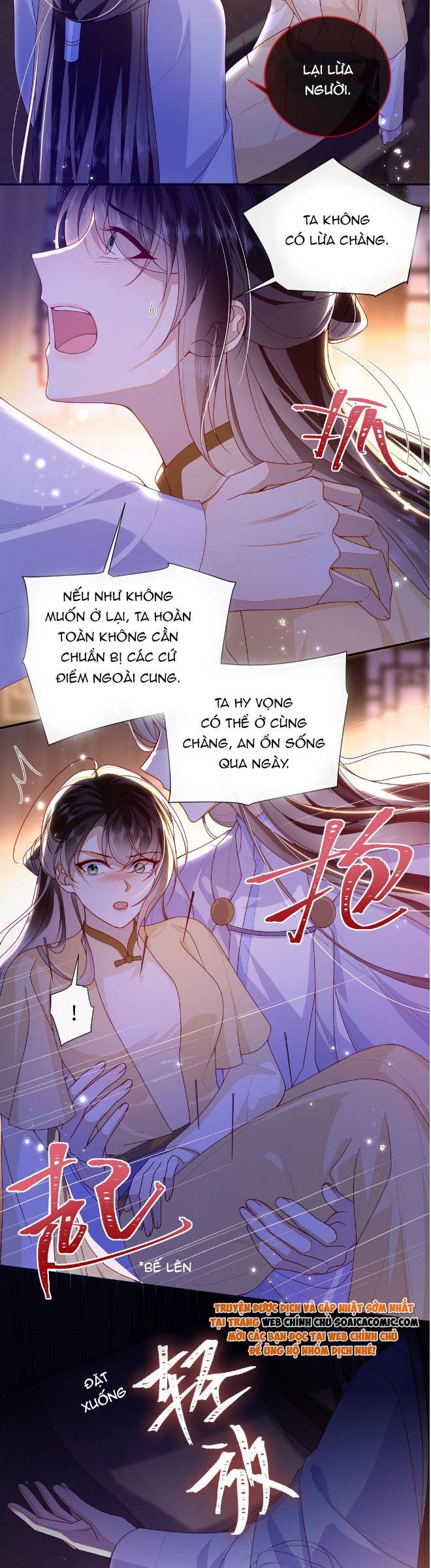 Đại Lão Phải Gả Cho Phu Quân Mù Chap 83 - Next Chap 84