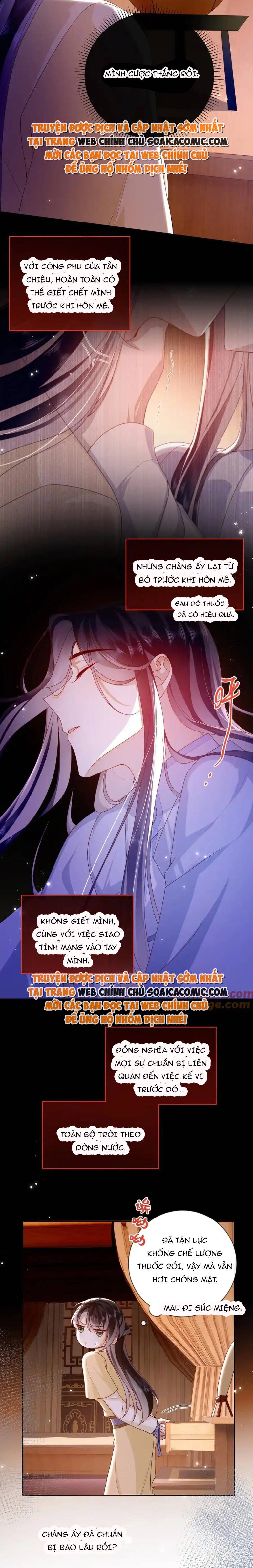 Đại Lão Phải Gả Cho Phu Quân Mù Chap 84 - Next Chap 85