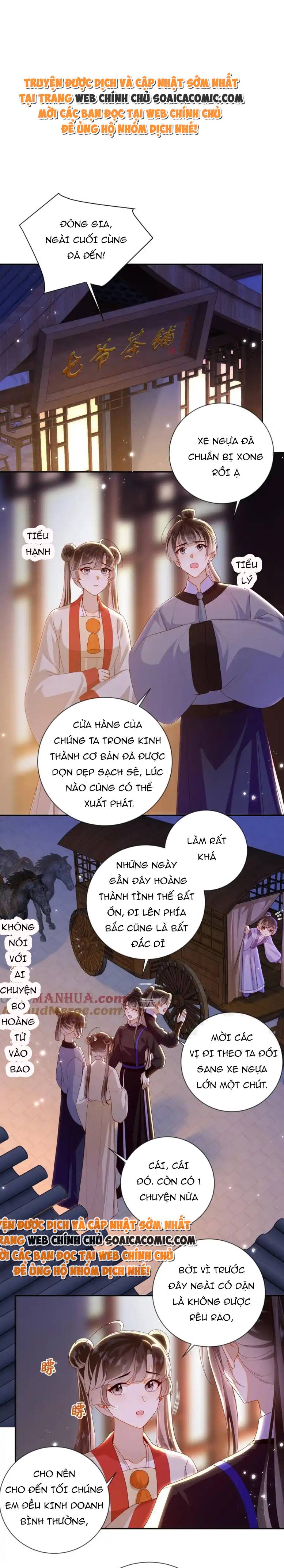 Đại Lão Phải Gả Cho Phu Quân Mù Chap 85 - Next Chap 86