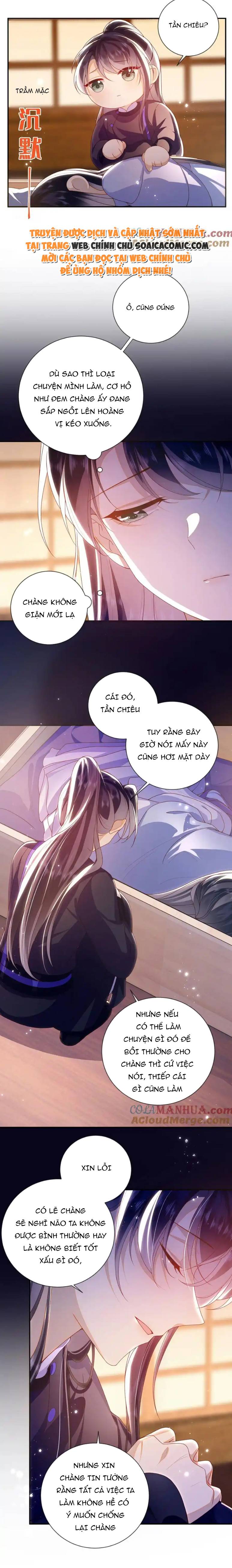 Đại Lão Phải Gả Cho Phu Quân Mù Chap 85 - Next Chap 86