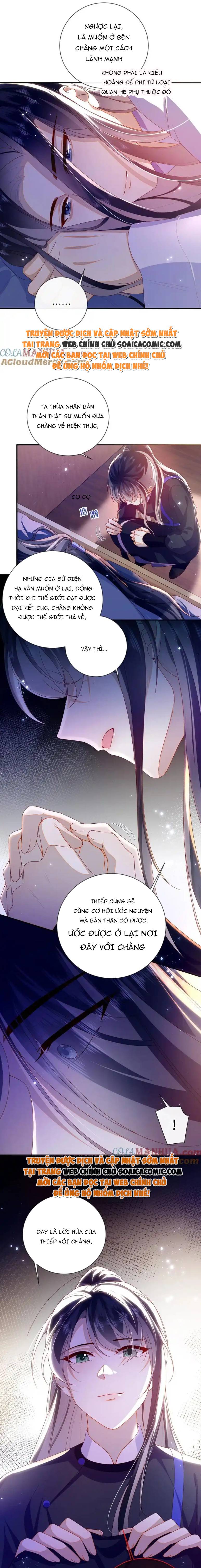 Đại Lão Phải Gả Cho Phu Quân Mù Chap 85 - Next Chap 86