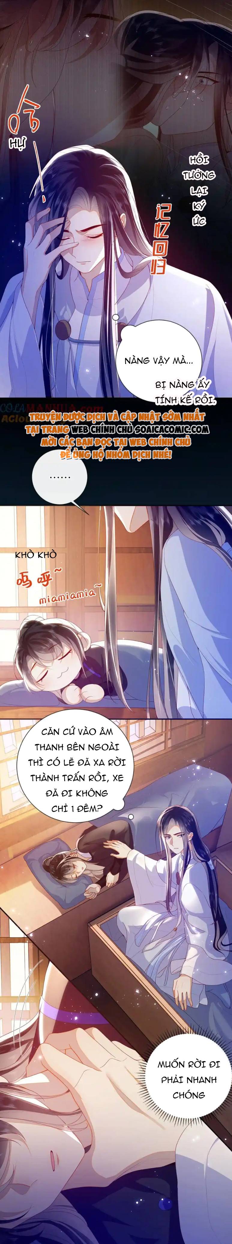 Đại Lão Phải Gả Cho Phu Quân Mù Chap 85 - Next Chap 86