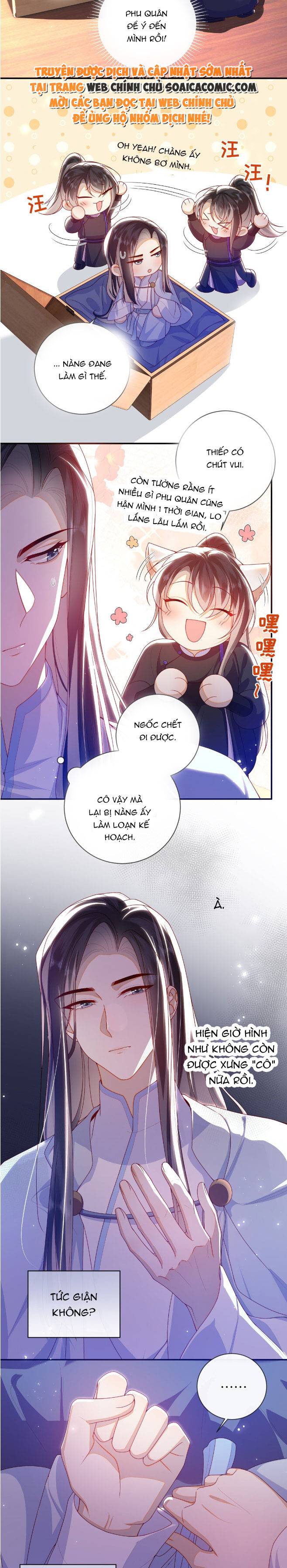Đại Lão Phải Gả Cho Phu Quân Mù Chap 86 - Next Chap 87