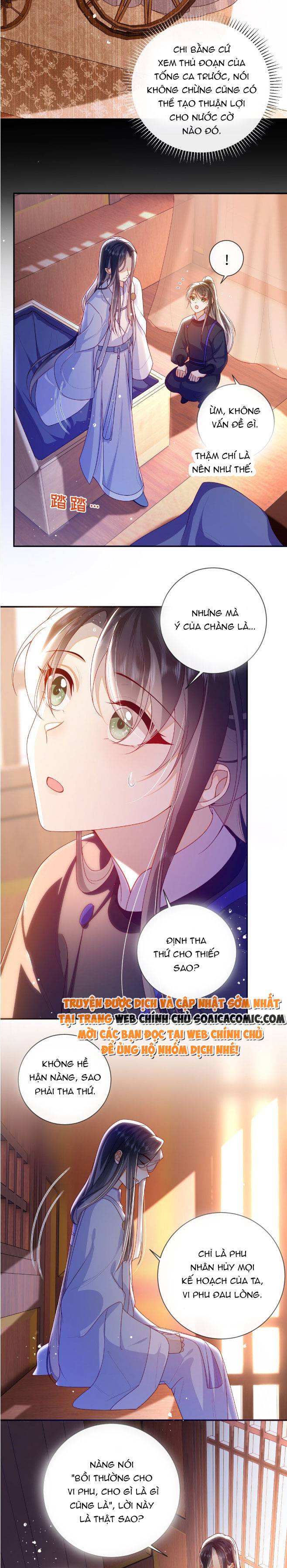 Đại Lão Phải Gả Cho Phu Quân Mù Chap 86 - Next Chap 87