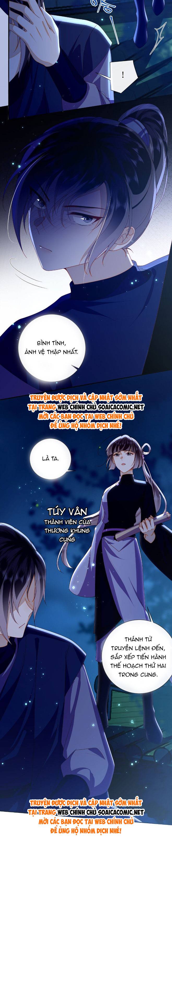 Đại Lão Phải Gả Cho Phu Quân Mù Chap 87 - Next Chap 88