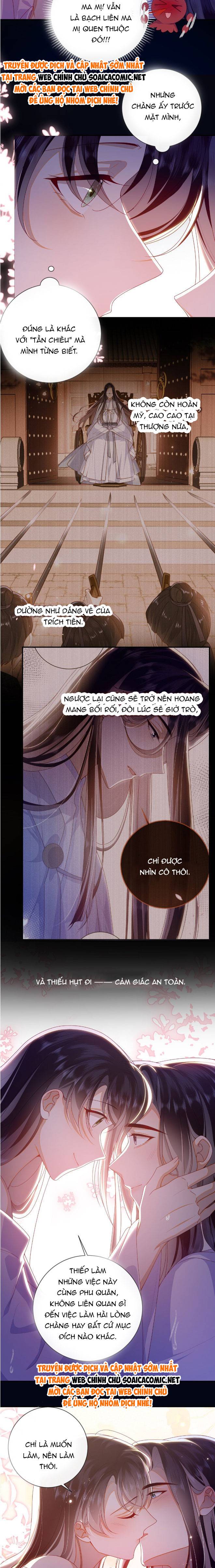 Đại Lão Phải Gả Cho Phu Quân Mù Chap 87 - Next Chap 88