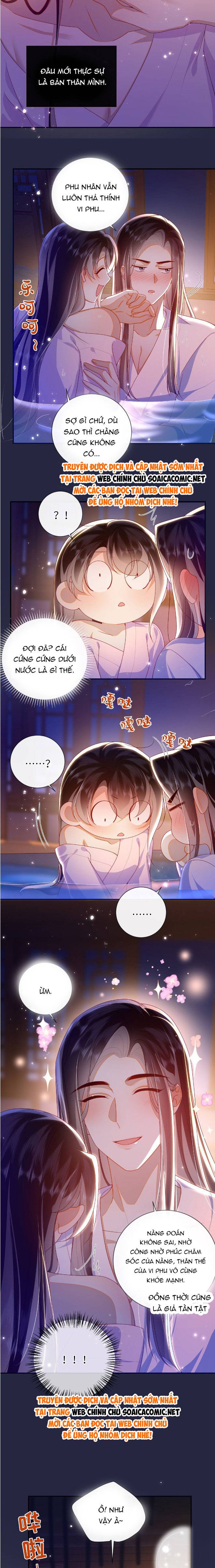 Đại Lão Phải Gả Cho Phu Quân Mù Chap 87 - Next Chap 88