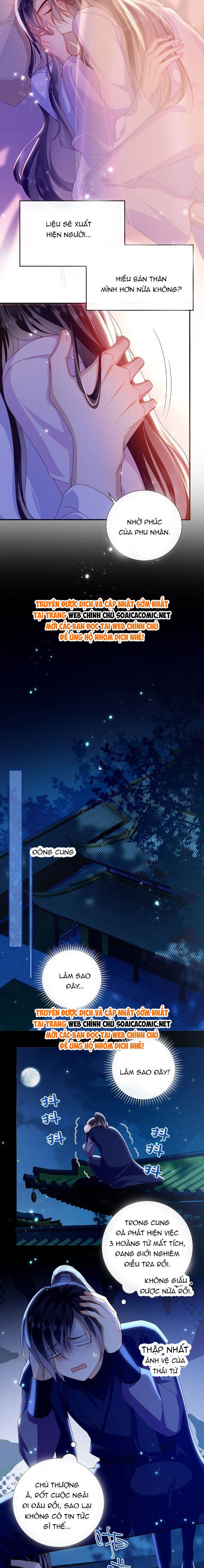 Đại Lão Phải Gả Cho Phu Quân Mù Chap 87 - Next Chap 88