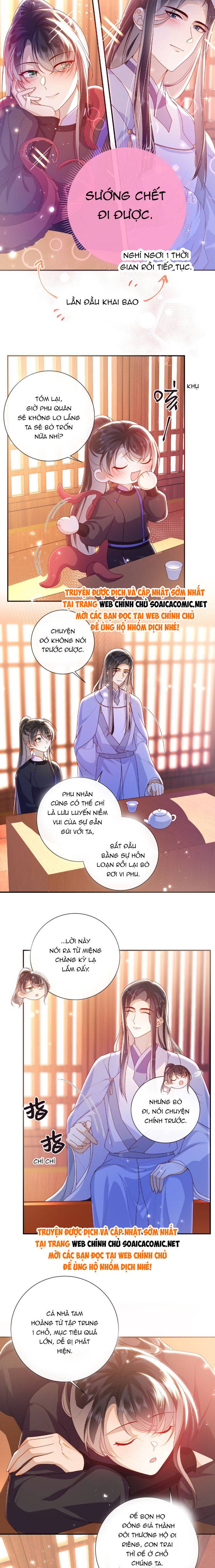 Đại Lão Phải Gả Cho Phu Quân Mù Chap 88 - Next Chap 89