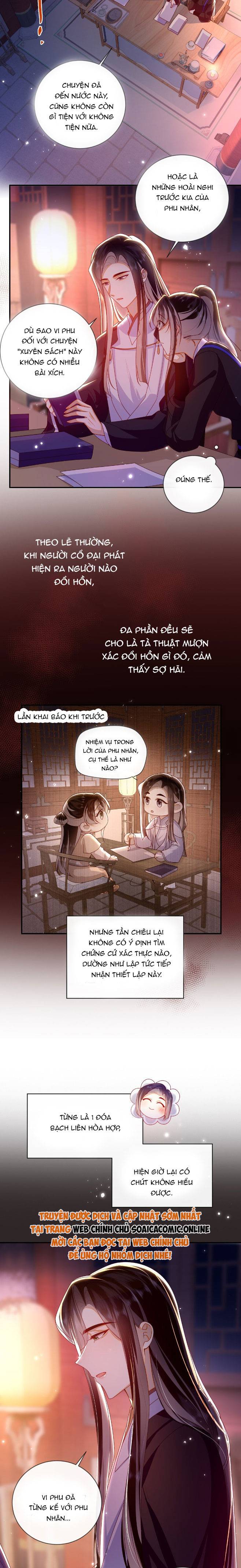 Đại Lão Phải Gả Cho Phu Quân Mù Chap 90 - Next Chap 91