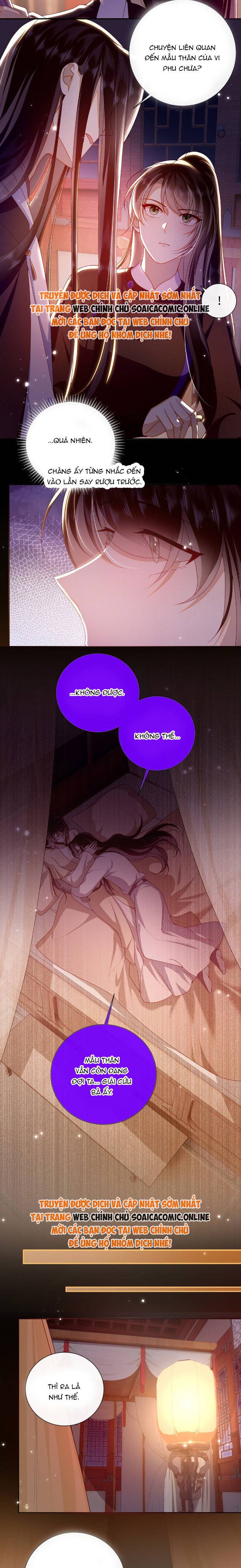 Đại Lão Phải Gả Cho Phu Quân Mù Chap 90 - Next Chap 91