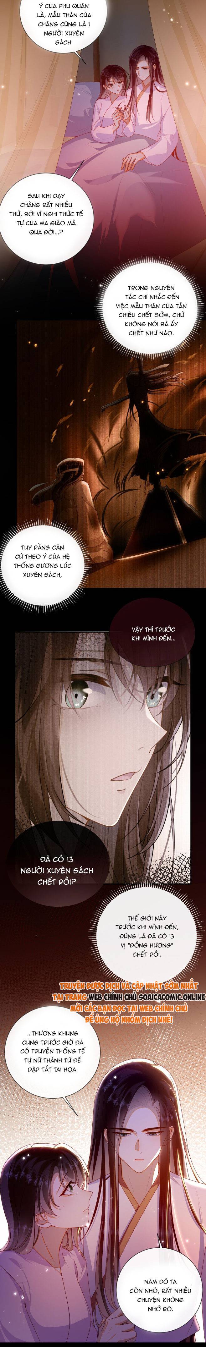 Đại Lão Phải Gả Cho Phu Quân Mù Chap 90 - Next Chap 91