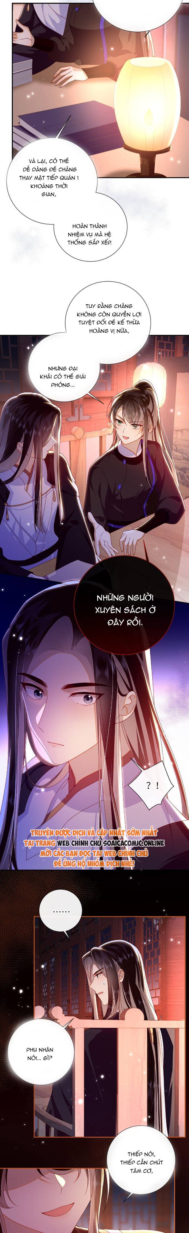 Đại Lão Phải Gả Cho Phu Quân Mù Chap 90 - Next Chap 91