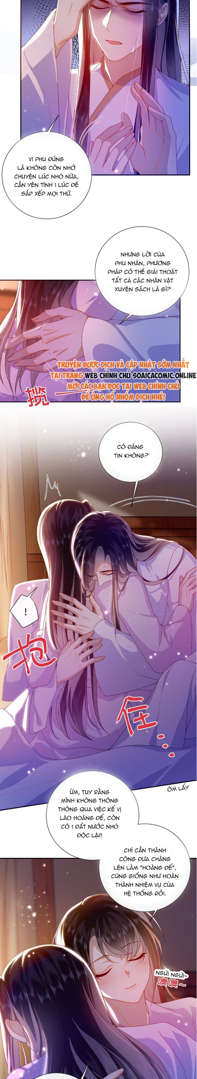 Đại Lão Phải Gả Cho Phu Quân Mù Chap 91 - Next Chap 92