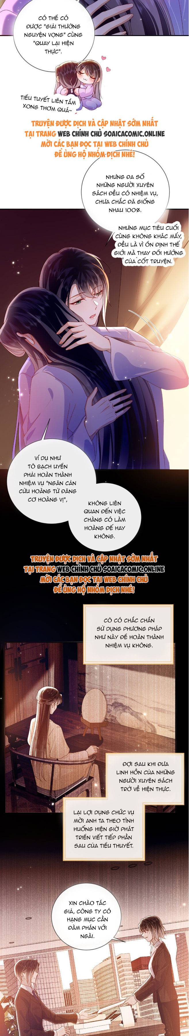 Đại Lão Phải Gả Cho Phu Quân Mù Chap 91 - Next Chap 92