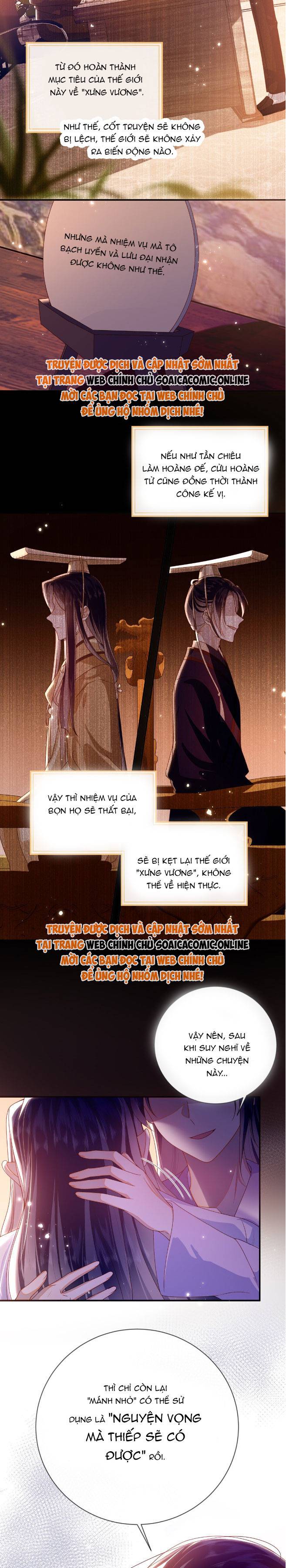 Đại Lão Phải Gả Cho Phu Quân Mù Chap 91 - Next Chap 92