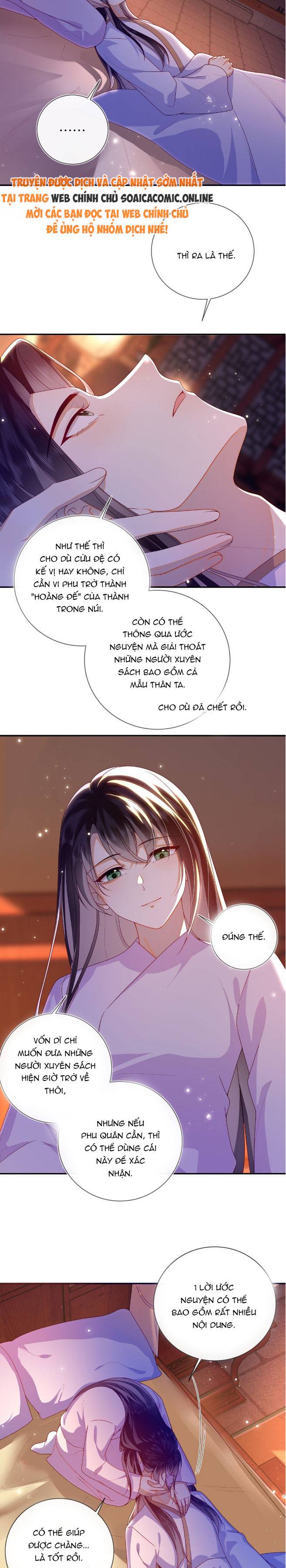 Đại Lão Phải Gả Cho Phu Quân Mù Chap 91 - Next Chap 92