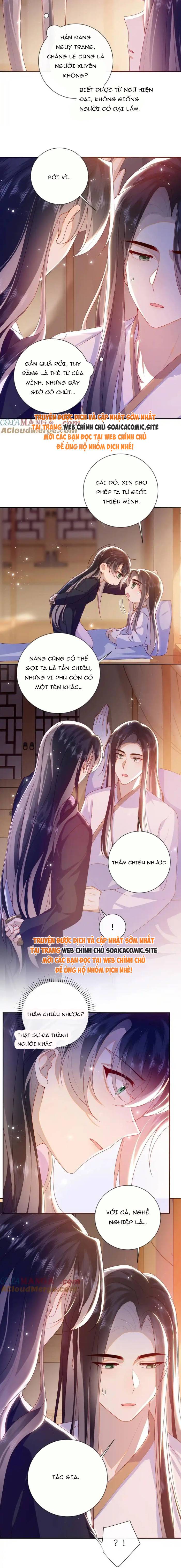 Đại Lão Phải Gả Cho Phu Quân Mù Chap 92 - Next Chap 93