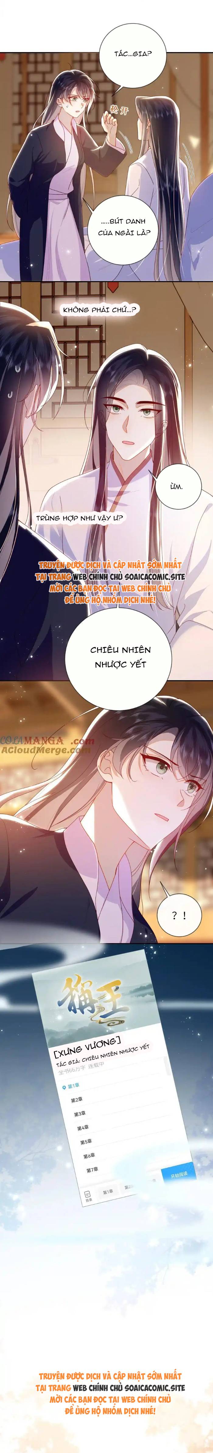 Đại Lão Phải Gả Cho Phu Quân Mù Chap 92 - Next Chap 93