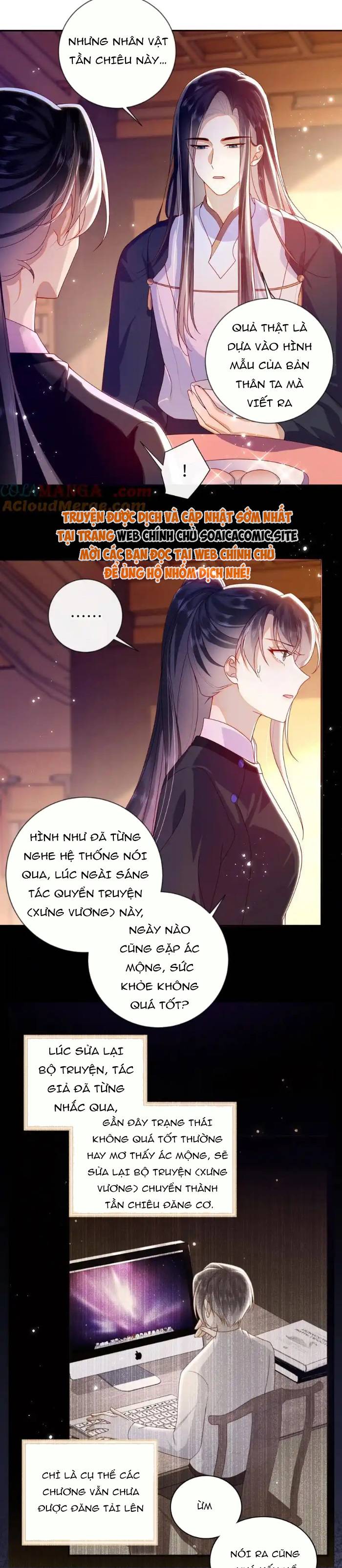 Đại Lão Phải Gả Cho Phu Quân Mù Chap 92 - Next Chap 93
