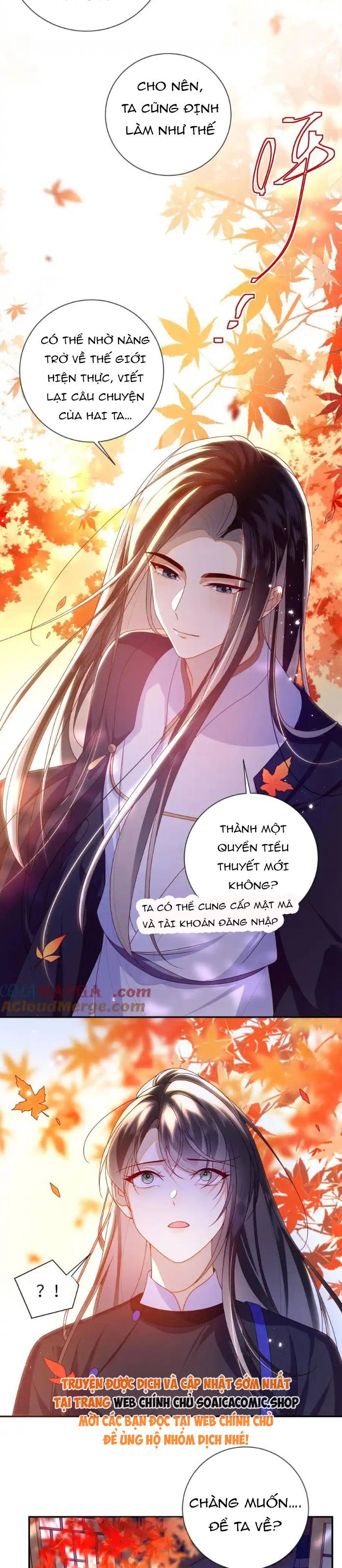 Đại Lão Phải Gả Cho Phu Quân Mù Chap 93 - Next Chap 94