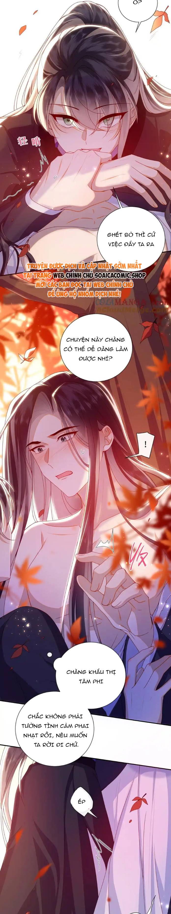 Đại Lão Phải Gả Cho Phu Quân Mù Chap 93 - Next Chap 94
