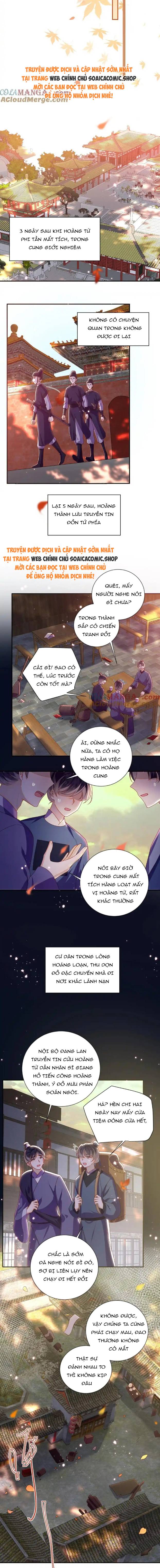 Đại Lão Phải Gả Cho Phu Quân Mù Chap 94 - Next Chap 95