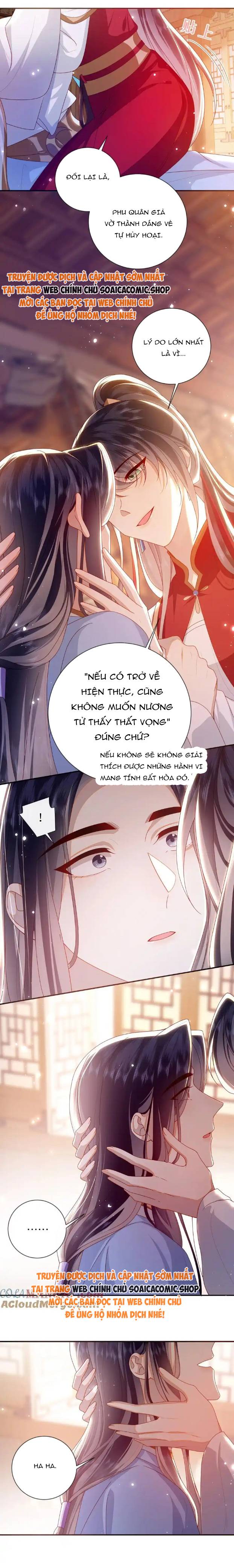 Đại Lão Phải Gả Cho Phu Quân Mù Chap 95 - Next Chap 96