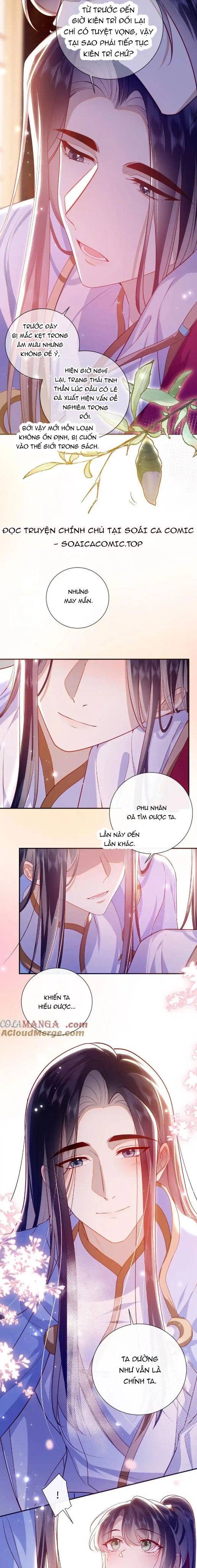 Đại Lão Phải Gả Cho Phu Quân Mù Chap 96 - Next Chap 97