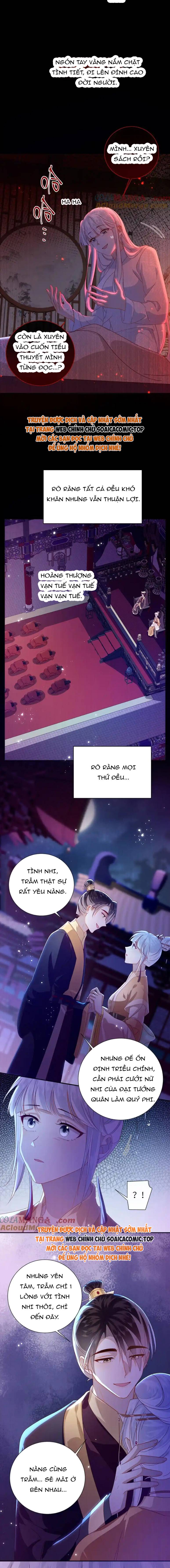 Đại Lão Phải Gả Cho Phu Quân Mù Chap 98 - Next Chap 99