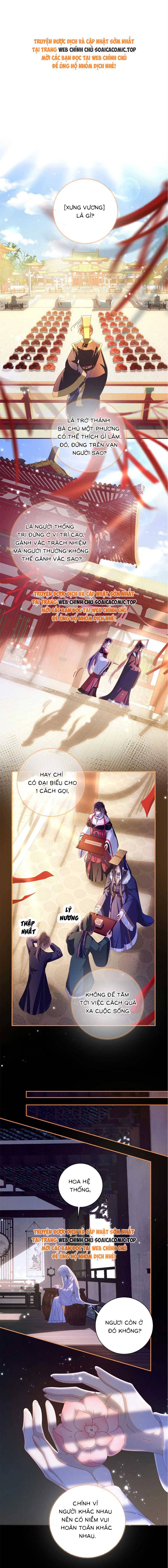 Đại Lão Phải Gả Cho Phu Quân Mù Chap 99 - Next Chap 100