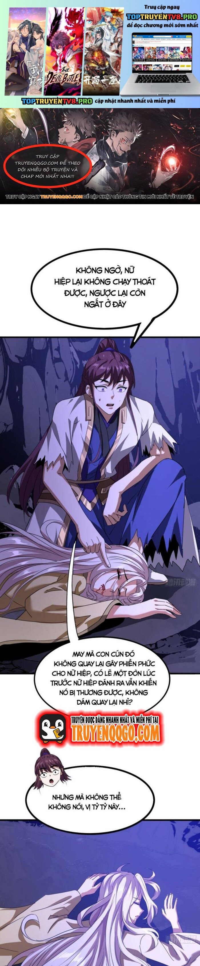 Đại Phản Diện Chỉ Muốn Thoát Thân Chap 17 - Next Chap 18