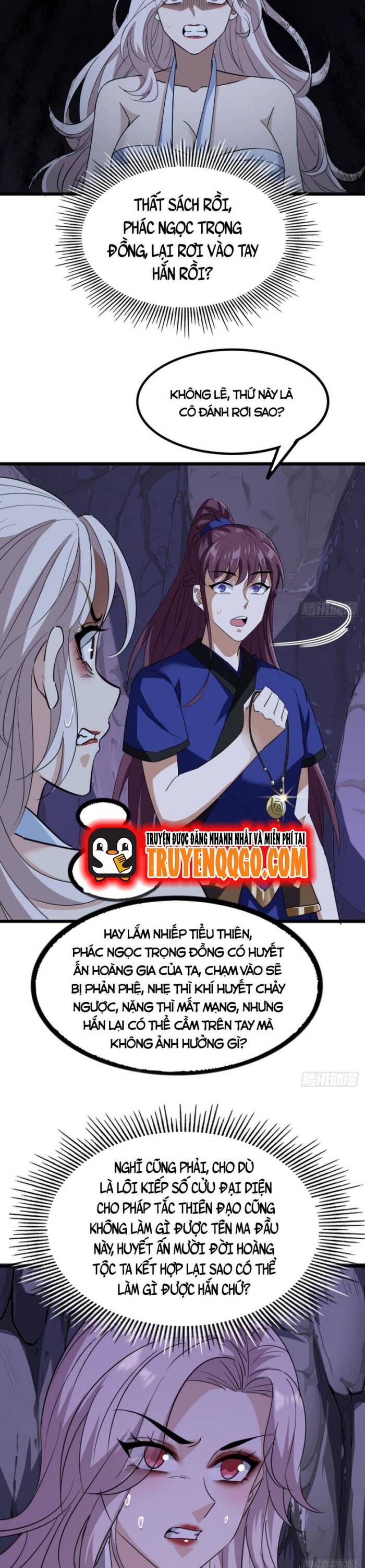 Đại Phản Diện Chỉ Muốn Thoát Thân Chap 17 - Next Chap 18