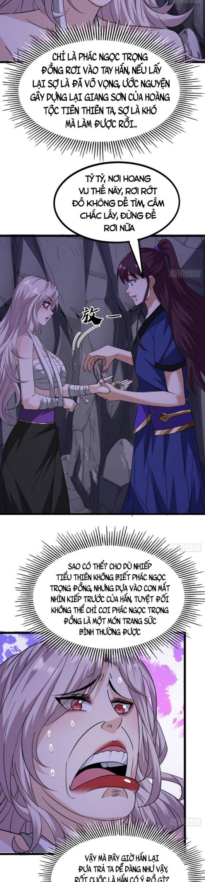 Đại Phản Diện Chỉ Muốn Thoát Thân Chap 17 - Next Chap 18