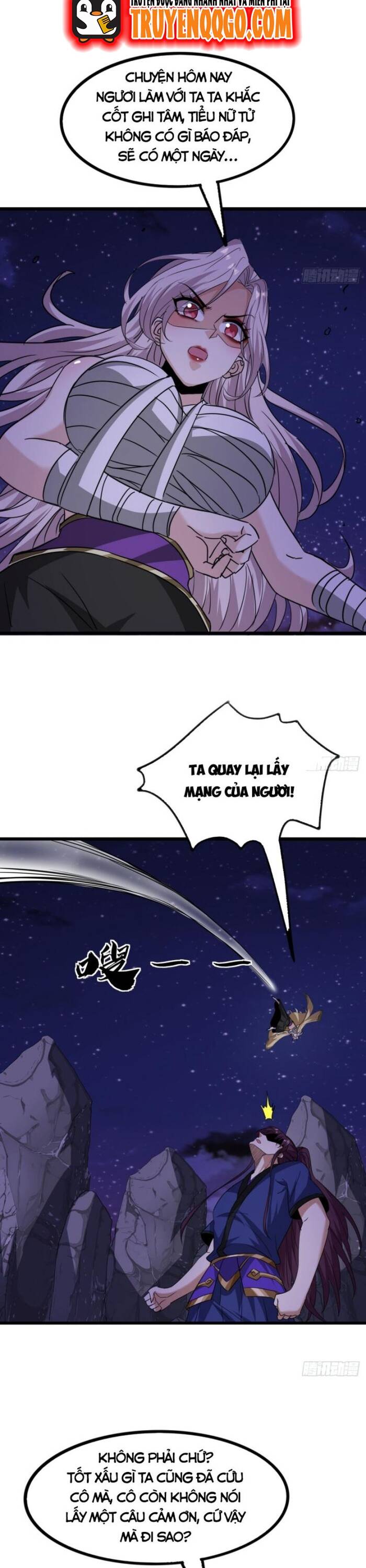 Đại Phản Diện Chỉ Muốn Thoát Thân Chap 17 - Next Chap 18