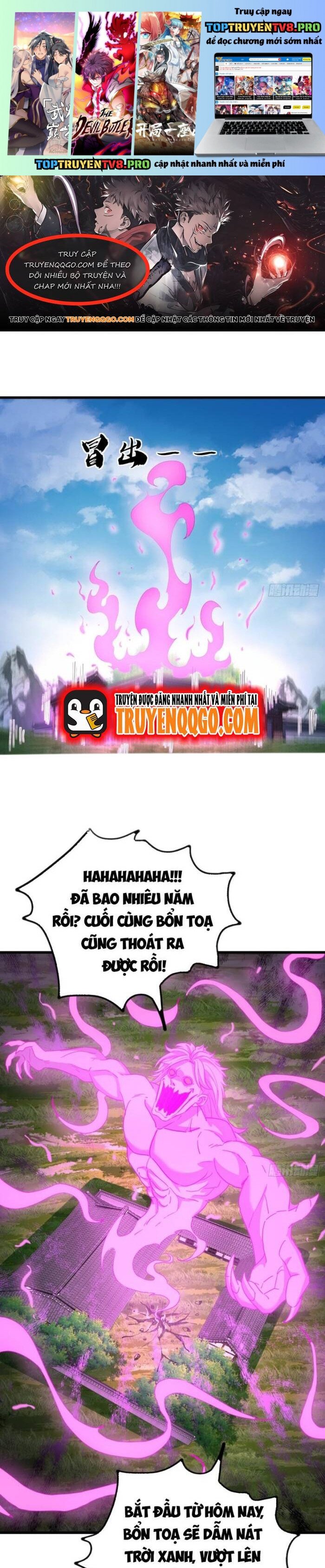 Đại Phản Diện Chỉ Muốn Thoát Thân Chap 19 - Next Chap 20