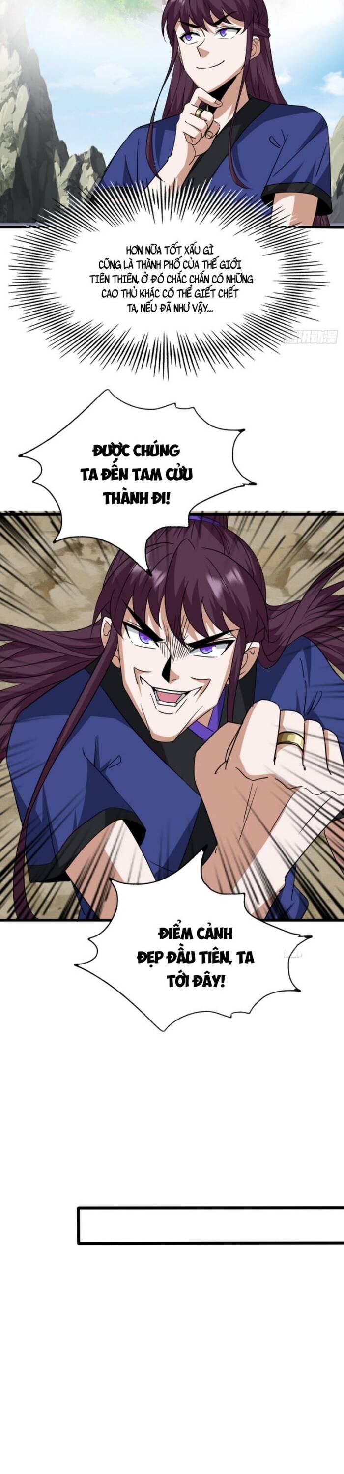 Đại Phản Diện Chỉ Muốn Thoát Thân Chap 19 - Next Chap 20