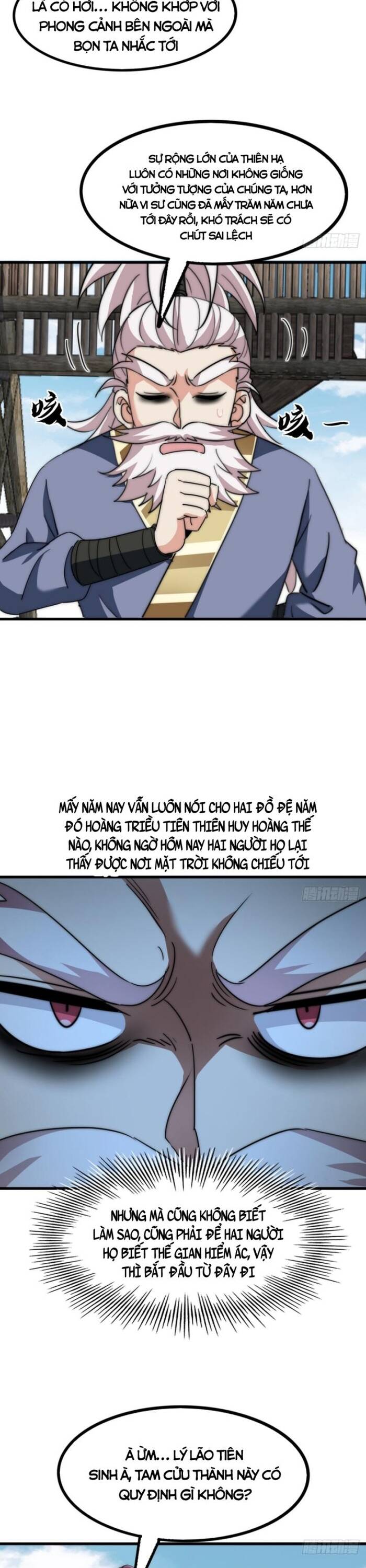 Đại Phản Diện Chỉ Muốn Thoát Thân Chap 20 - Next Chap 21