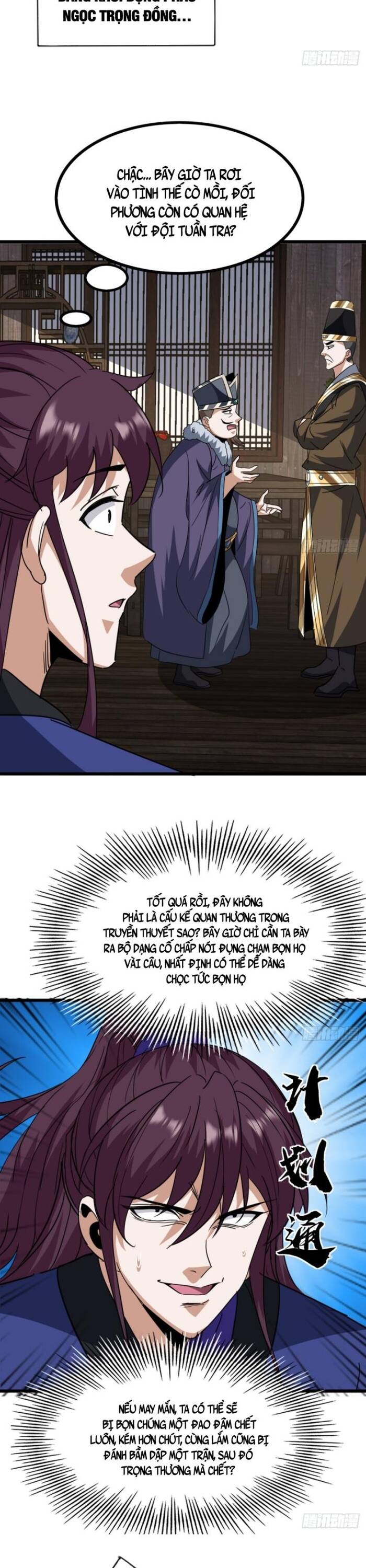Đại Phản Diện Chỉ Muốn Thoát Thân Chap 20 - Next Chap 21