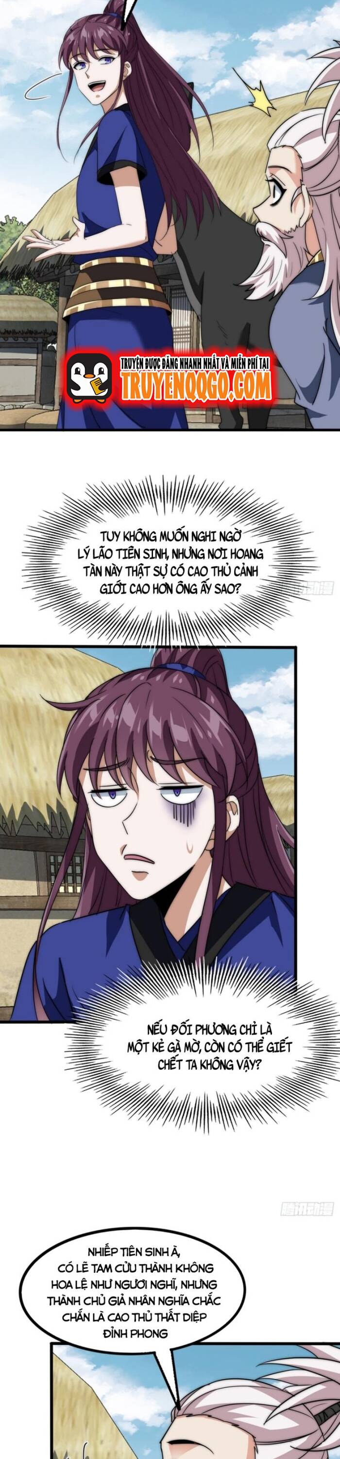 Đại Phản Diện Chỉ Muốn Thoát Thân Chap 20 - Next Chap 21