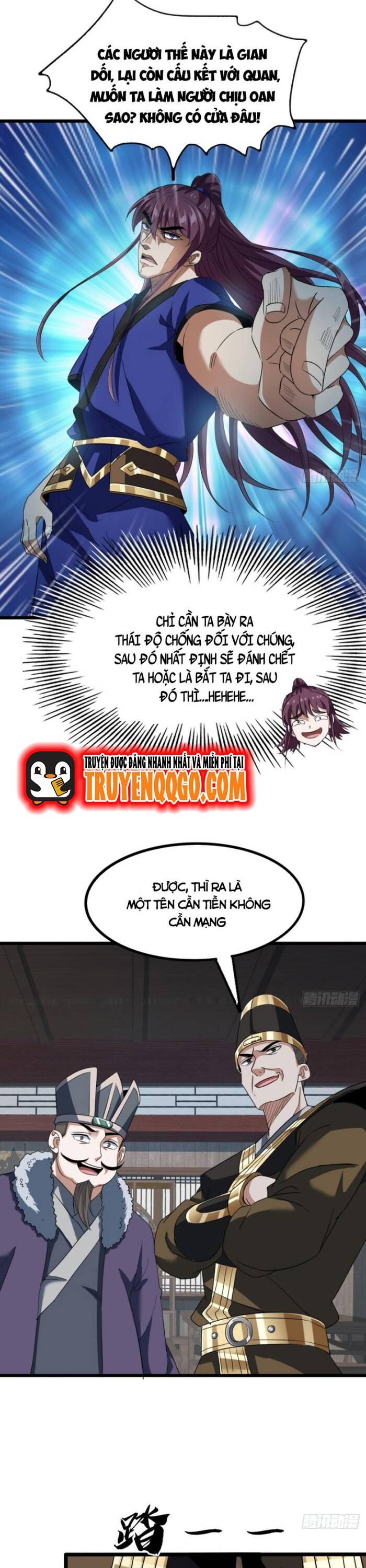 Đại Phản Diện Chỉ Muốn Thoát Thân Chap 20 - Next Chap 21