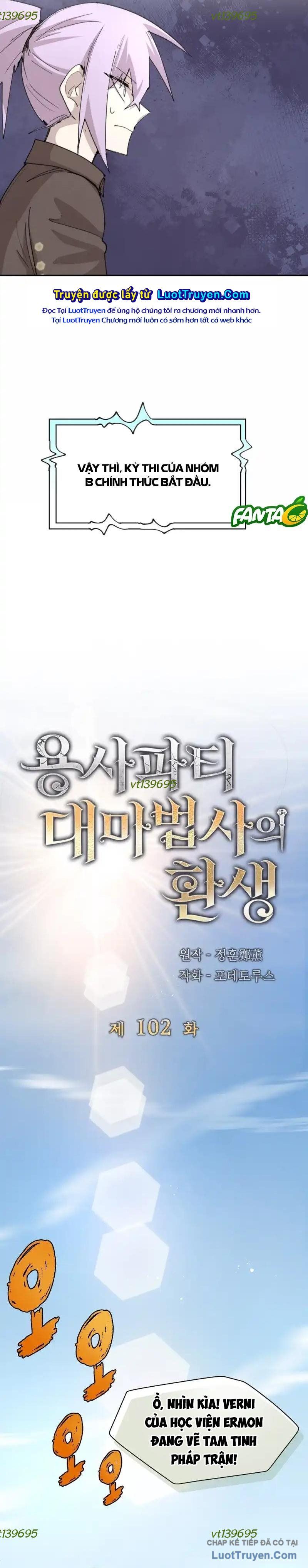 Đại Pháp Sư Của Tổ Đội Hồi Quy Chap 102 - Next Chap 103